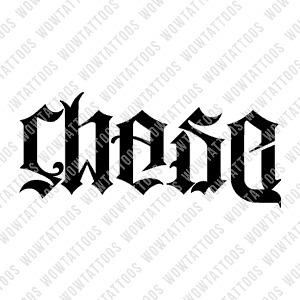 Chase / Dreams Ambigram Tattoo Instant Download (Design + Stencil) STYLE: L