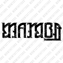 Load image into Gallery viewer, Mamba / Forever Ambigram Tattoo Instant Download (Design + Stencil) STYLE: BIONIC