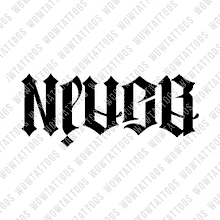 Load image into Gallery viewer, Never / Again Ambigram Tattoo Instant Download (Design + Stencil) STYLE: L