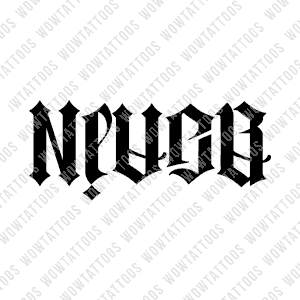Never / Again Ambigram Tattoo Instant Download (Design + Stencil) STYLE: L