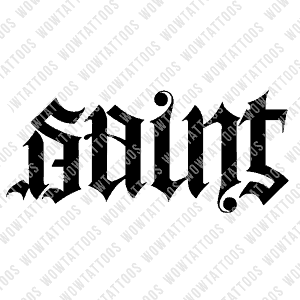 Saint / Sinner Ambigram Tattoo Instant Download (Design + Stencil) STYLE: R - Wow Tattoos