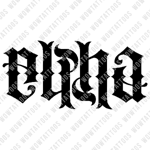 Alpha Ambigram Tattoo Instant Download (Design + Stencil) STYLE: F - Wow Tattoos