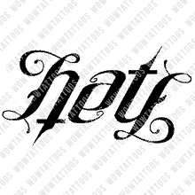 Load image into Gallery viewer, Hate Ambigram Tattoo Instant Download (Design + Stencil) STYLE: D - Wow Tattoos