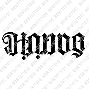 Honor / Sacrifice Ambigram Tattoo Instant Download (Design + Stencil) STYLE: Q - Wow Tattoos